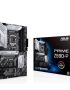 ASUS PRIME Z590-P
